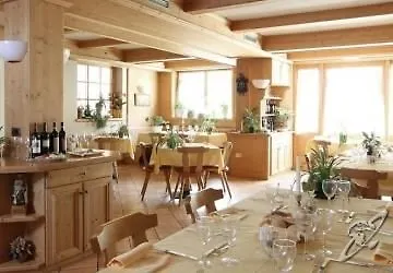 酒店 阿尔比高尔夫酒店